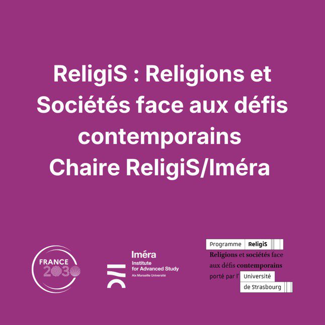 Iméra. Appel à candidatures 2027-2028